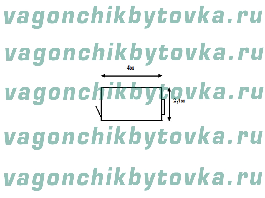 Жилая металлическая бытовка 4м